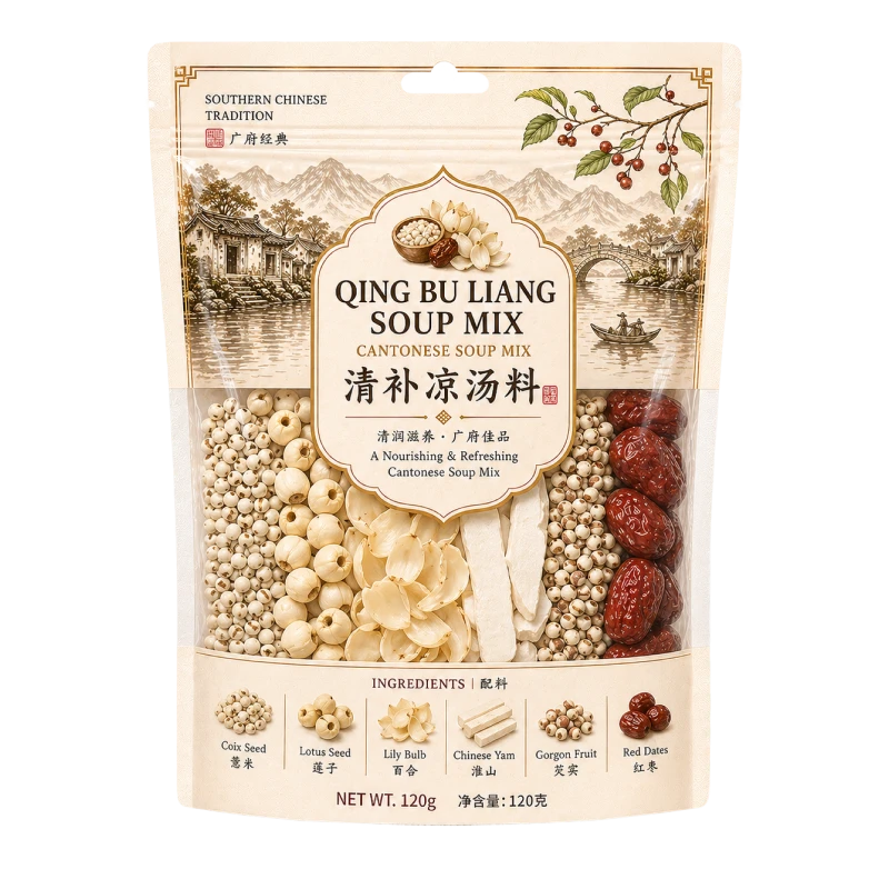 Ching Bo Leung Soup Mix