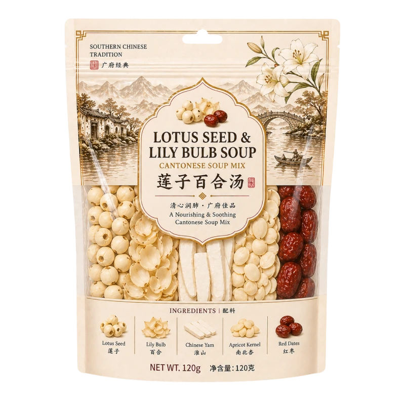Lotus Seed & Lily Bulb Soup Mix